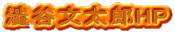 FJYHP