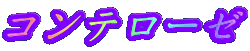 Re[[ 